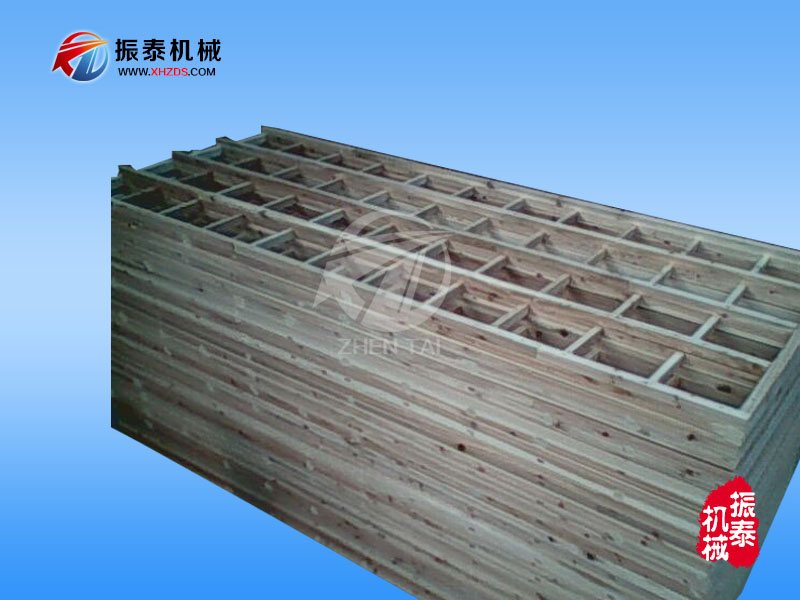 直線(xiàn)振動(dòng)篩網(wǎng)架