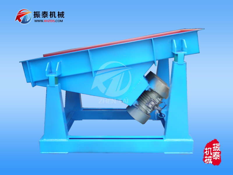 ZG電機振動(dòng)給料機