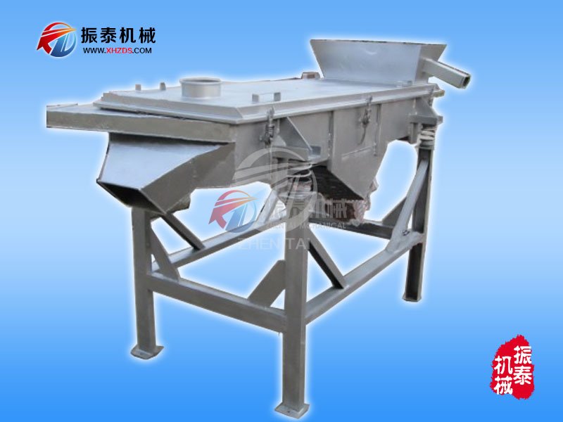 直線(xiàn)振動(dòng)篩