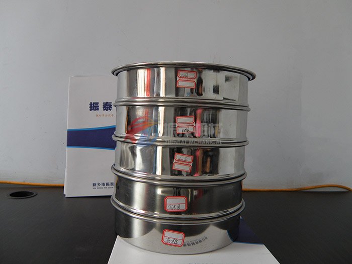 實(shí)驗篩框