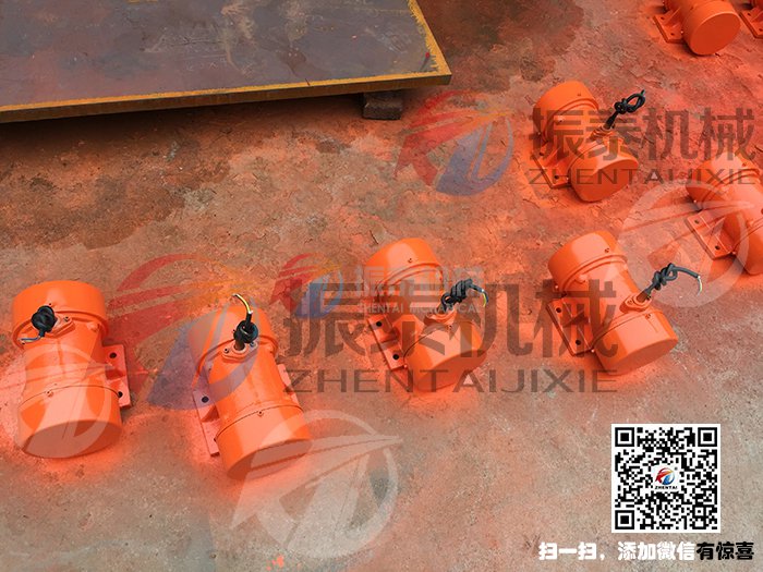 YZU振動(dòng)電機