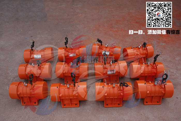 YZU振動(dòng)電機