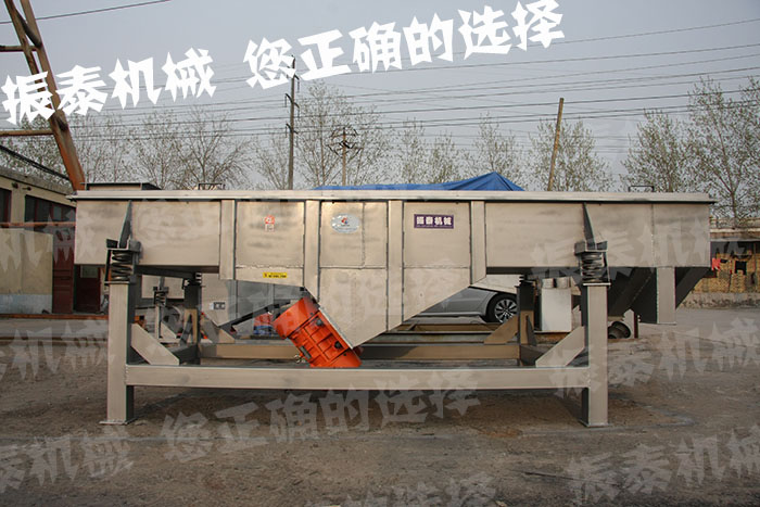 DZSF-1030直線(xiàn)振動(dòng)篩