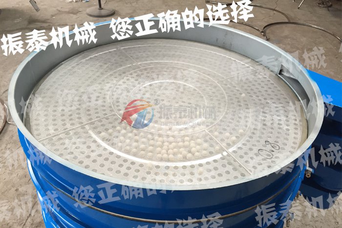 碳鋼振動(dòng)篩內部圖片